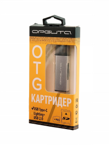 Орбита OT-PCR15 Серебро картридер OTG (TF, SD, Lightning)